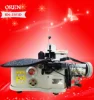 flannel fleece blanket sewing machine