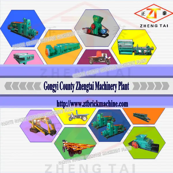 QQ20131224162512_conew2