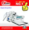Co-extrusion stretch film machine with stable conditions/ PVC strech film making machine from GUOTAI Machinery