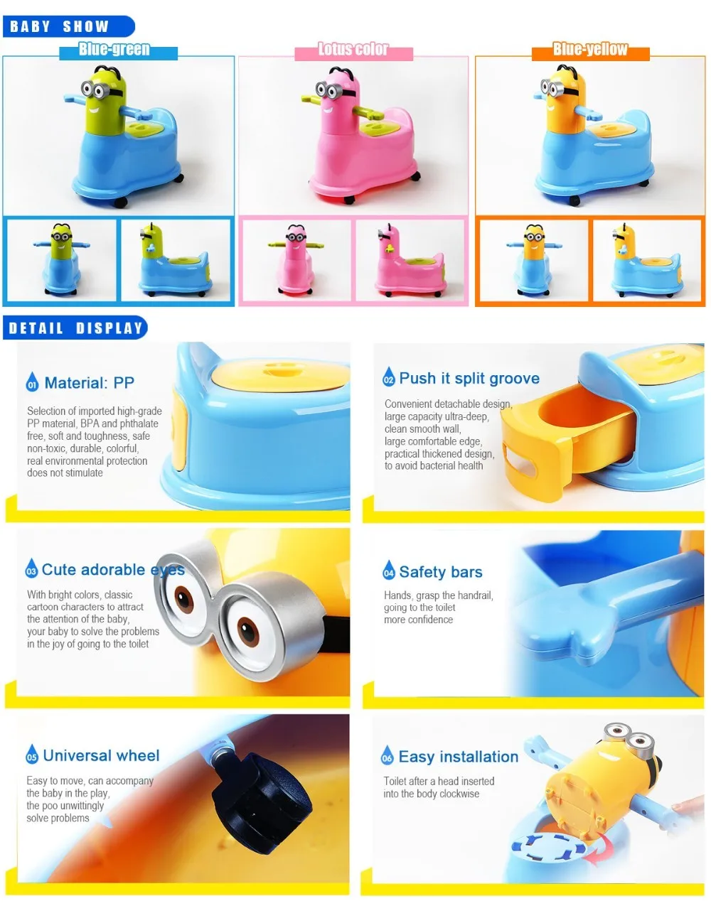 China Supplier High performance baby potty seat