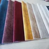 Upholstery fabric Holland velvet / 100% polyester printed velvet bonded fabric for sofa