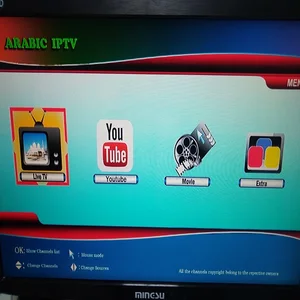 Arabic IPTV Subscription – Access
