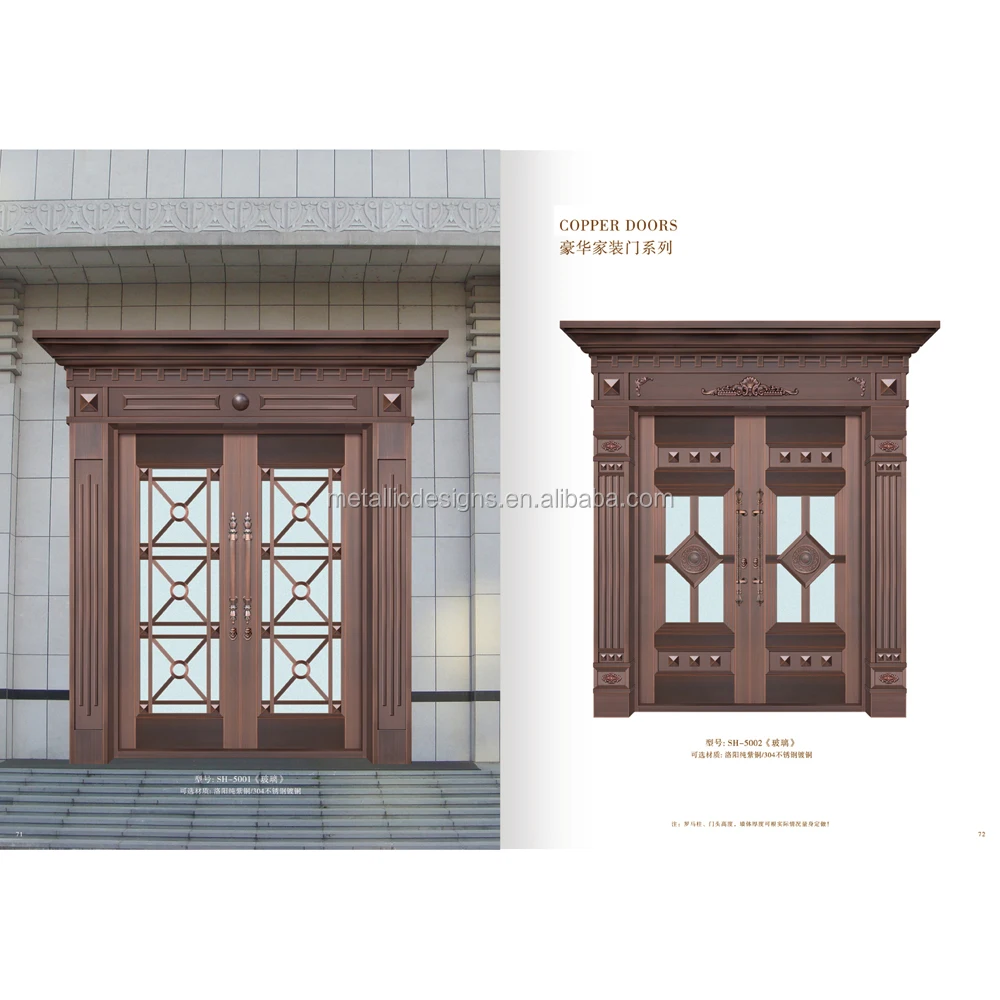 Door Frame,Door Designs Sri Lanka,Door Design Buy Main Door Design