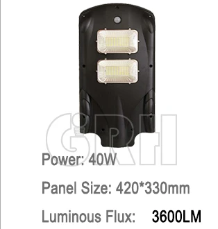 outdoor high lumen led solar street light 20w with IP65