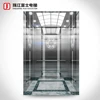 China Supplier Fuji Excellent Quality Advanced VVVF Drive Passenger Lift