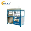 HW-560 manual operation plastic item thermoforming machine small