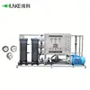 Latest Design Salt Water Purification Unit Machines Machine