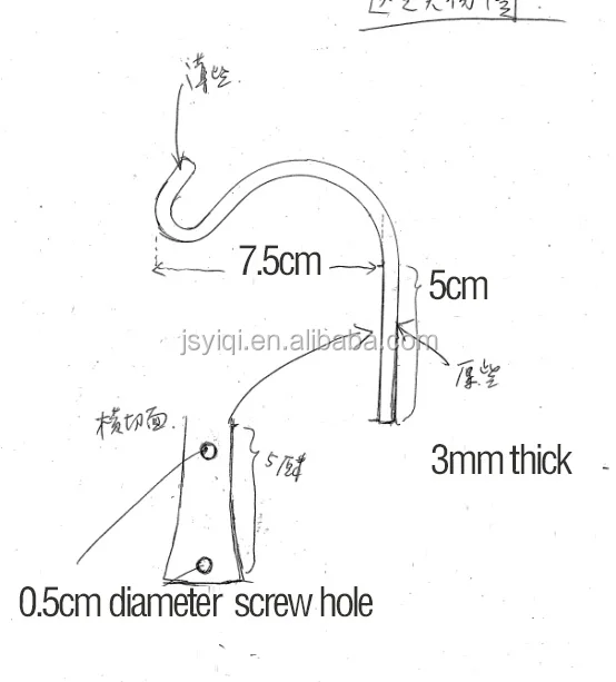 
Customized Rustic Wrought Iron Plant Hanging Hooks Black Iron Hanger Garden Forged Metal Wall/Basket Hanging Hook 