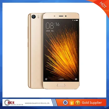 Xiaomi Mi5 Gold - Xiaomi Product Sample