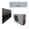 2018 new 9000BTU wall split type solar air conditioner manufacturer