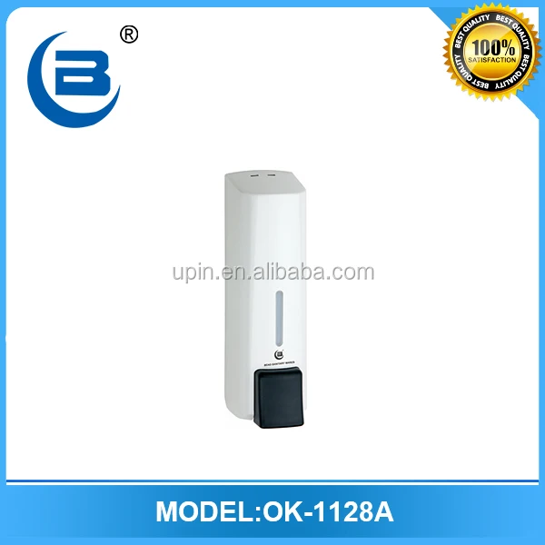 electric soap dispenser pump