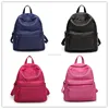 Fashion PU studs school backpack,hot sale waterproof school backpack,high quality cheap wash bag style school backpack wholesale