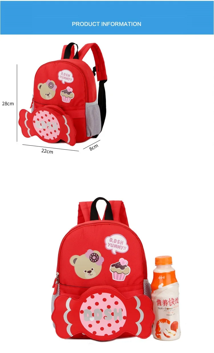 Cute Cartoon Animal Lovely Oxford Child School Bag Twinset Backpack Bag And Messenger
