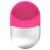 Super Soft Silicone Face Cleanser and Massager Brush Sensitive Skin Handheld Mat Scrubber