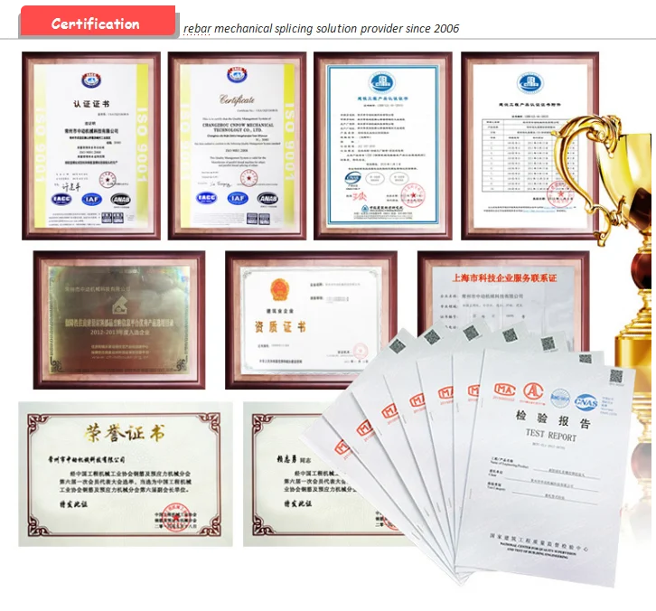 Certification