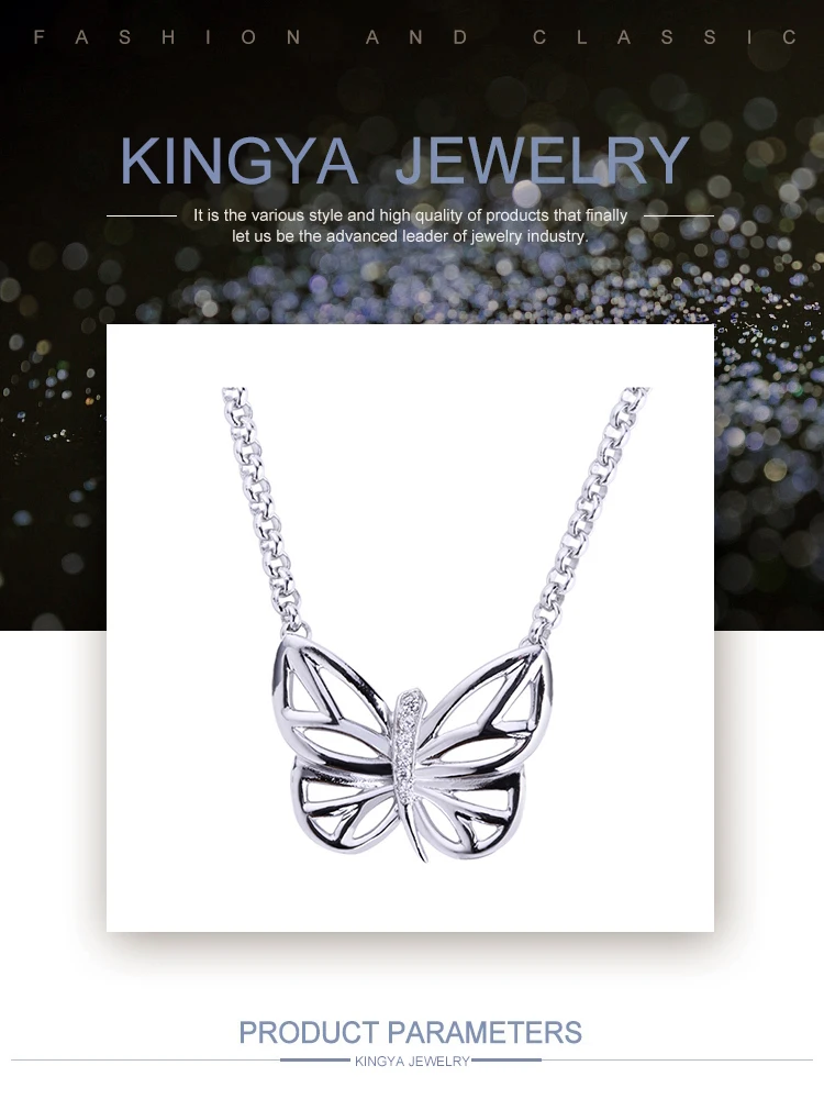 06-sKingya.jpg