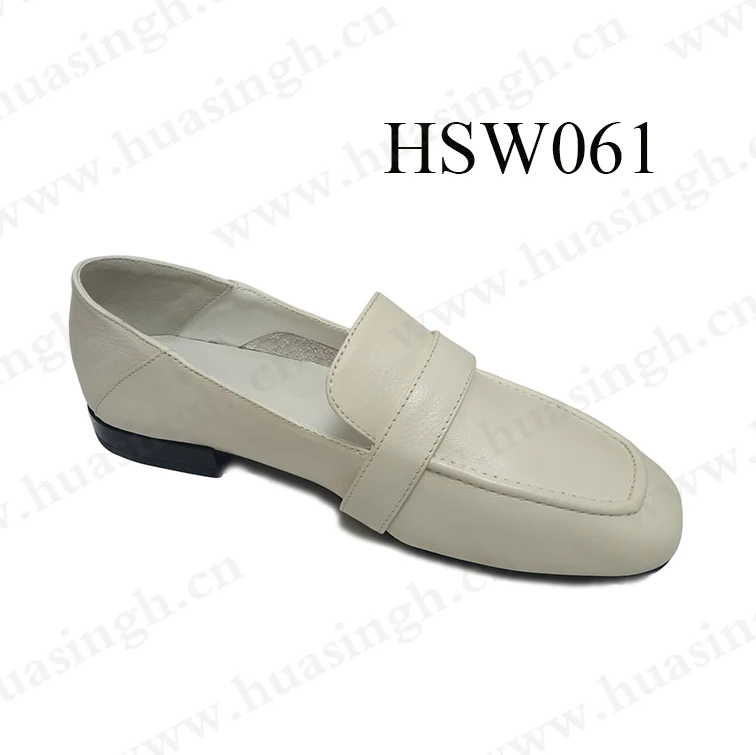 HSW061-1