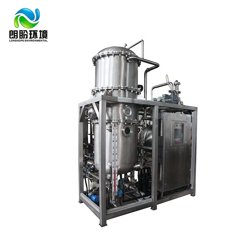 
More than 5 Years Warranty and Online support After-sales Service Provided containerized water treatment plant 