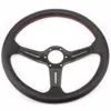 /product-detail/with-carbon-fiber-spoke-steering-wheel-leather-330mm-350mm-car-steering-wheel-60552460229.html