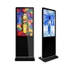 Vertical Capacity 4g With Tempered Glass Timing Off Touchscreen Stand Touch Screen Interact Kiosk