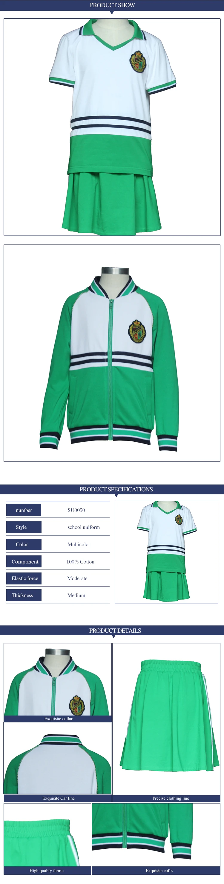 Primary School Uniform Designs School Uniform Skirt Sweater Buy