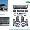 FACTORY PRICE DISCOVERY 3 2005-2009 UPGRADE TO DISCOVERY 4 2010-2014 BODY KIT