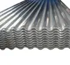 /product-detail/hot-galvanized-ms-corrugated-sheet-metal-used-price-1508547422.html