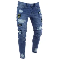 

C41890 Europe and the United States Men's Trend Stretch Small Feet Hole Jeans