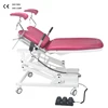 Qualified medical gynecology operation chair