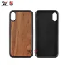 Win Win Wholesale Eco Friendly Wooden Phone Case Plain Custom Cell Phone Cases