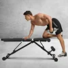 Amazon Hot Flybird Home Gym Use Multi Adjustable Exercise Weight Sit Up Bench