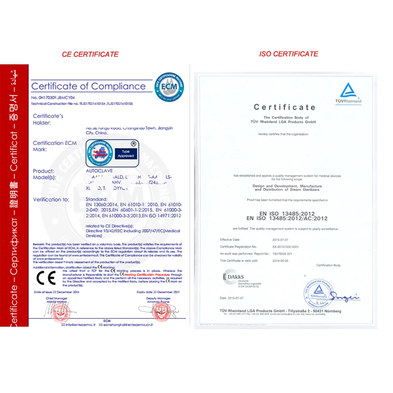 Quality Certificate.jpg