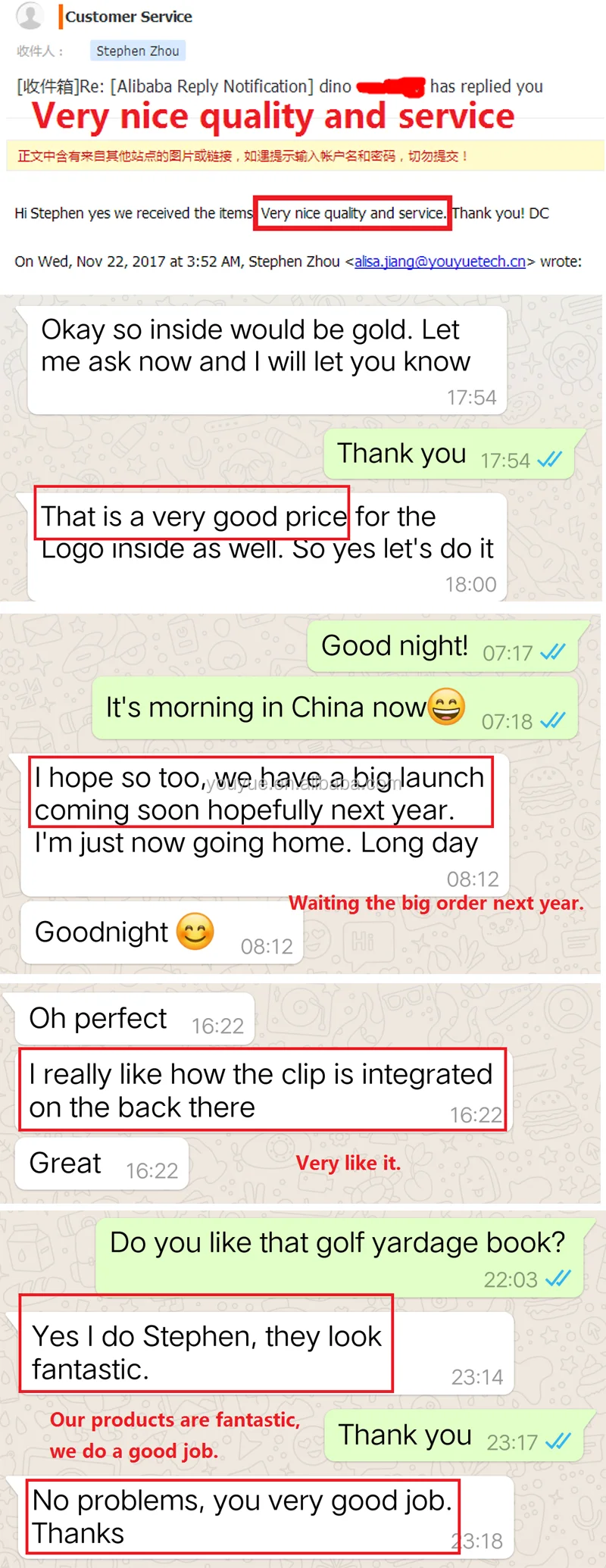 YY clients remark.png