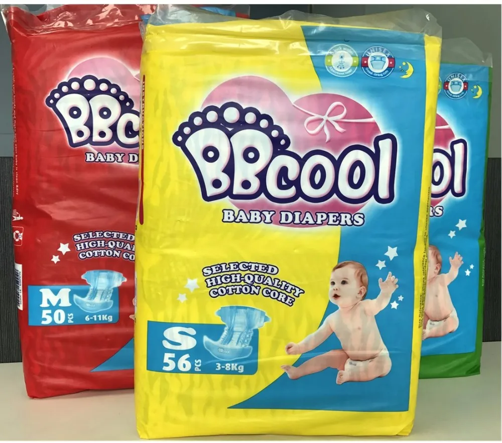 sell diapers online