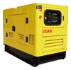 30kva parkins generator price tanzania diesel generator set 30 kva generador de parkins precio
