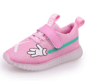 cheapest place to buy kids shoes