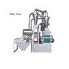 Automatic wheat flour plant barley processing small mill machine