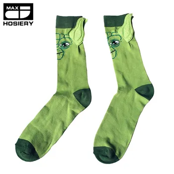 elite socks 2018