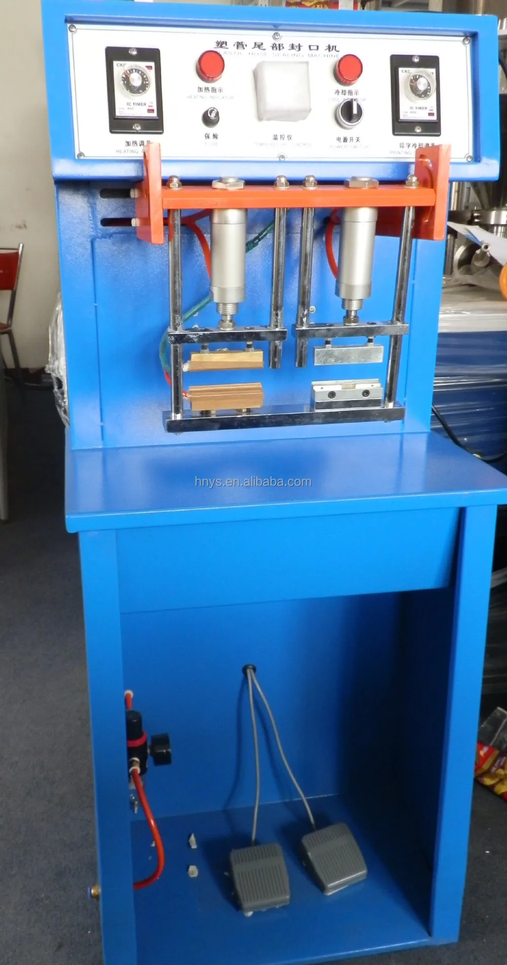 plastic tube sealer 1