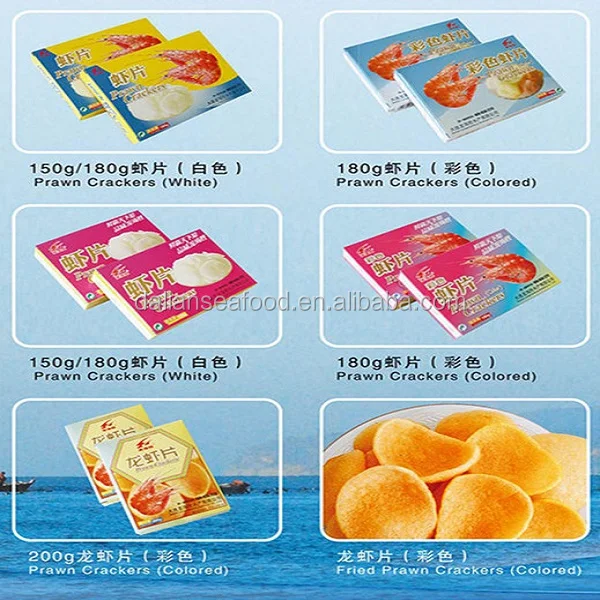 
Snack food corn starch low price shrimp crisp 