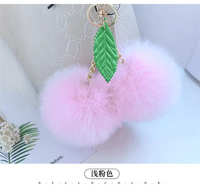 Myka Custom Pom Pom Keychain & Bag Charm