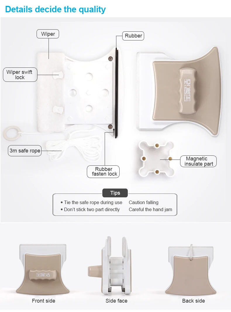DOUBLE SIDED 16-24MM THICKNESS WINDOW/GLASS MAGIC WIPER MAGNETIC WINDOW WIZARD WIINDOW CLEANER