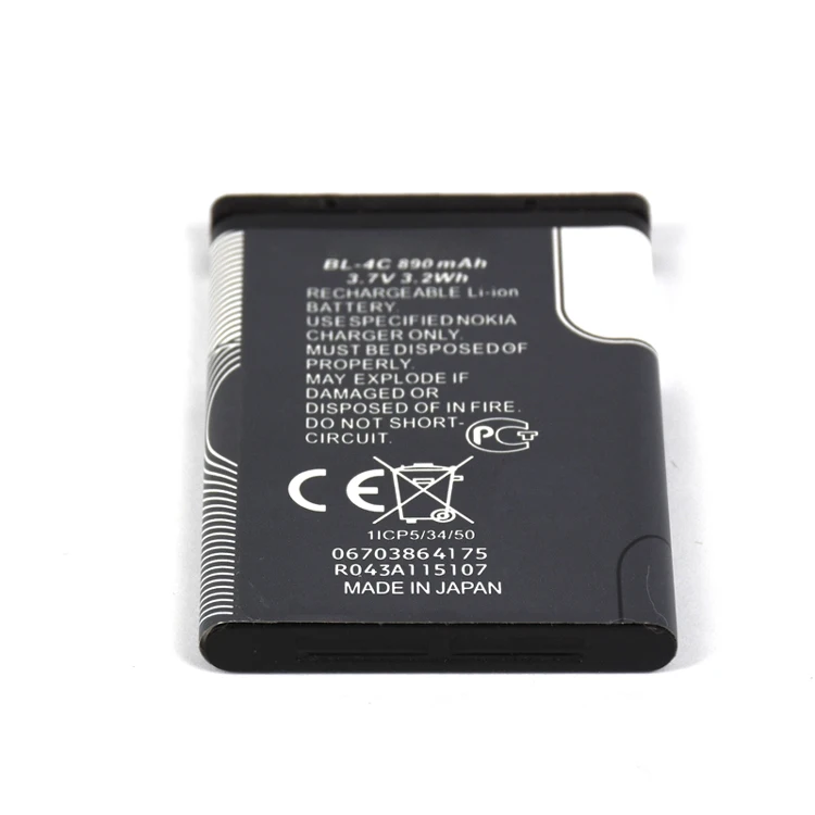 

High capacity bl-4c 3.7v 800mah mobile phone battery for nokia