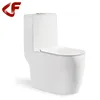 sanitary ware snow white one piece toilet closet china