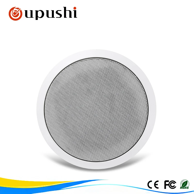 

Guangdong pro speaker manufacturer 80w best quality ceiling speaker, White