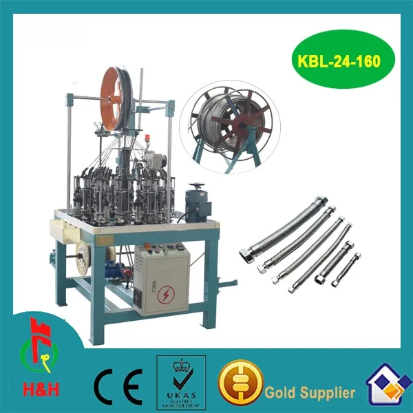 CE Henghui high speed 24 carries stainless steel hose  wire cable braiding machine