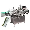 CE certification full automatic battery charger / label sticking machine
