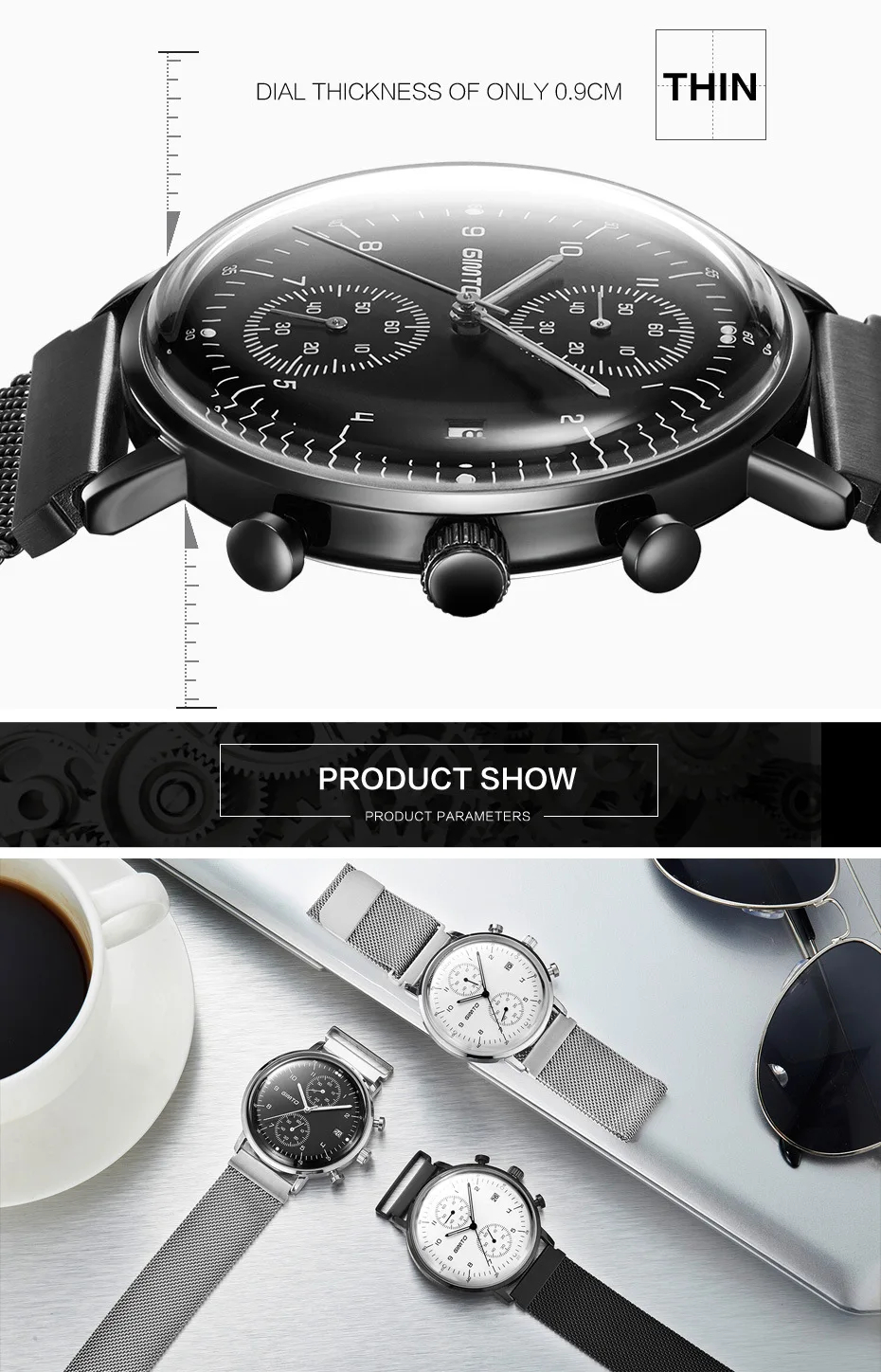 mens watches 2016