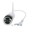 Smart ip wifi camera outdoor day and night video waterproof