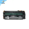 Toner Cartridge 7553A compatible with HP laserjet 2010 2015 2014 M2727nf MFP